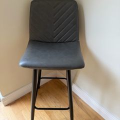 Barstool