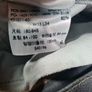 levis 511 slim fit jeans grey denim W33 L27 zip fly Image 8