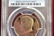 1974 S Kennedy Half Dollar PCGS PR69DCAM Deep Cameo Proof