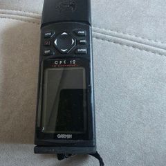 Garmin