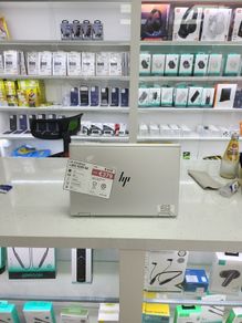 Hp Elitebook X360 1040 G6 Touchscreen