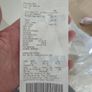 Ikea Abygda Foam King Mattress New Image 3