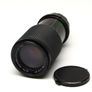 09241 Auto-Promura C.P. Hi-Lux MC 80-200mm for Pentax PK Mount Image 2
