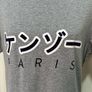 Kenzo tshirt - sz l/sz 14 Image 2