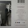 Sting - Nothing Like The Sun. Image 2