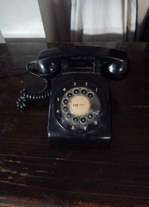 vintage home phone