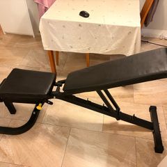 Home Use Adjustable Weights Bench