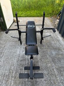 Elverys Weight Bench with Barbell Rack & Leg Extension