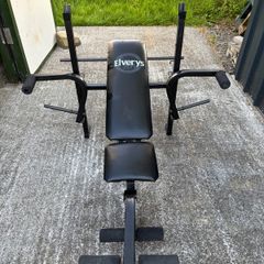 Elverys Weight Bench with Barbell Rack & Leg Extension