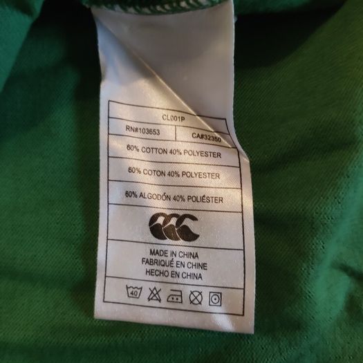 Ireland (IRFU) O2 Rugby Jersey (L)