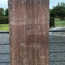 teak door Image 2
