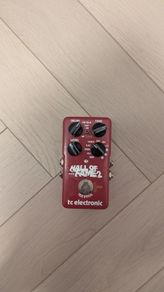 TC Electronics Hall of Fame 2