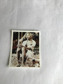 Rare postage stamp - Mahatma Gandhi