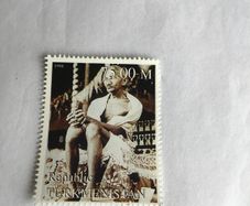 Rare postage stamp - Mahatma Gandhi