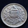 High grade Silver Real 1899 mint errors coin Guatemala Image 2