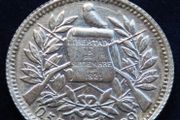 High grade Silver Real 1899 mint errors coin Guatemala