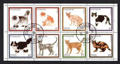 1978 Scotland Holy Islands Cats (Cinderella Stamps) miniature sheet showing Fine Used