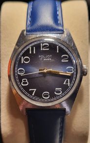 Old watch!
