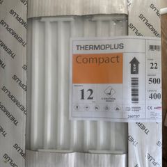 Plumbing items