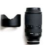 Sony Mount Lenses for sale x 2 Image 2