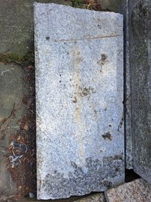 Granite large