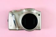 Canon Powershot SX130 IS