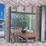 Tachen Icon Series Books collectors items Image 7