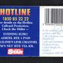 1996 Ireland 20 unit 2FM's Hotline Radio Show presented by Tony Fenton (Gemplus GEM1) Call Card Used. Telecom Eireann card number 1119 Image 2