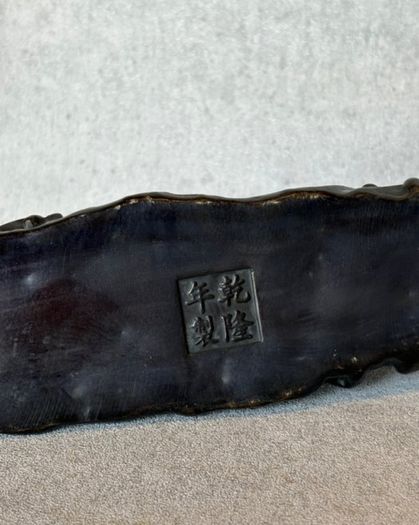 Antique Eight Immortals Dragon Boat - Patinated Bronze, Gold Accents, Signed