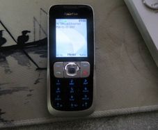 Nokia 2630