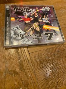 Ash - Intergalactic Sonic 7"s (2xCD)