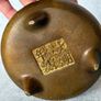 Chinese Incense Burner - Bronze, Signed Image 7