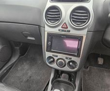 2014 Vauxhall Corsa