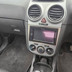 2014 Vauxhall Corsa