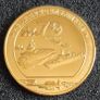 Chinese National people's army 70th anniversary, commerative coin set cased. Image 2