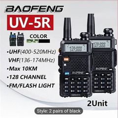 2 pack Radio Baofeng UV-5R