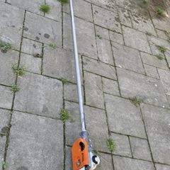 stihl  telescopic pole