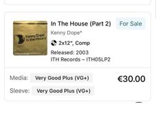 Trance. Dance. House. 12" vinyl for sale