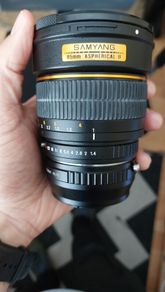 85 mm 1.4 samyang manual