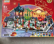 Lego Spring Lantern Festival 80107
