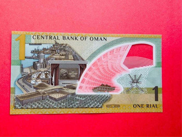 Oman  1. Rial  2025  Pick 56.  COMMEMORATIVE First Polymer Bank Note From Oman ( Uncirculated )