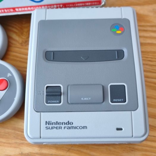 Nintendo Super Famicom Classic SNES.
