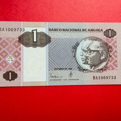 Angola. 1 KWANZA. 1999. Pick  143   ( Uncirculated )
