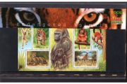 1998 Ireland Endangered Animals Stamp Miniature Sheet Presentation Pack