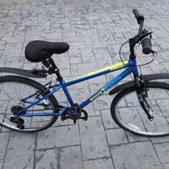 Kids Mountain Bike 24 inch