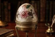 Vintage 1970's Cloisonne/Enamel Brass Egg Trinket Box