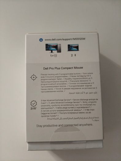 Dell Mouse MS5120W