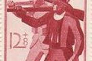 Rare Nazi 1944 stamp