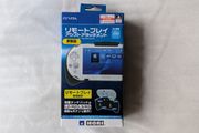 Sony PS Vita Slim Hori Grip - Boxed