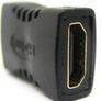 HDMI Female to Female Coupler Image 2